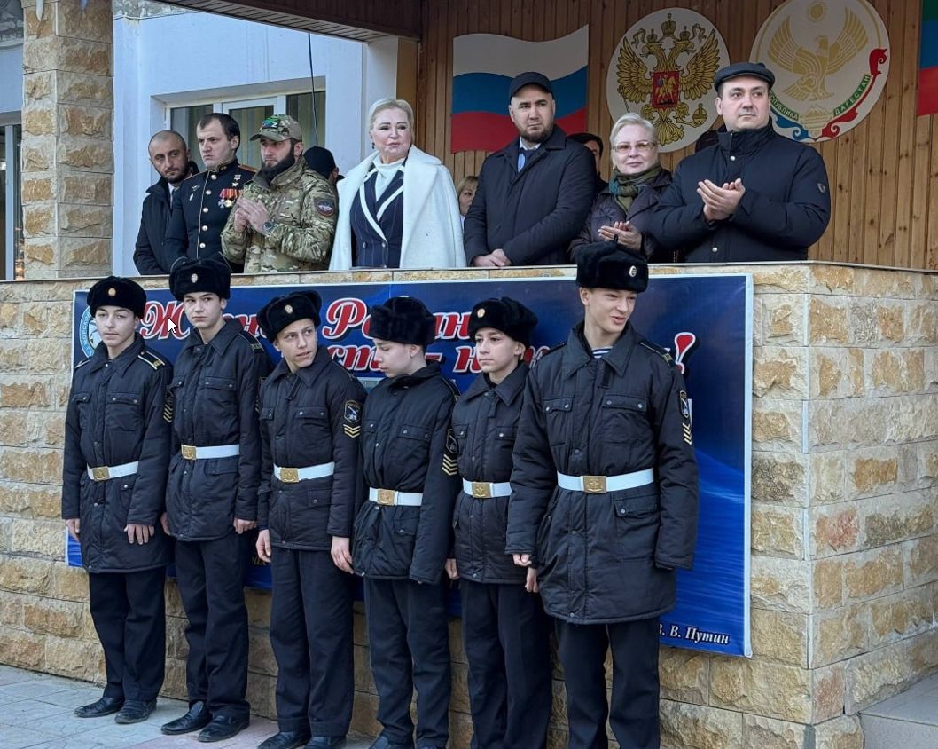 Участники программы «Доблесть гор» приняли участие в торжественной церемонии вручения паспортов учащимся Кадетской морской школы-интерната имени М.И. Гаджиева в г. Каспийске.