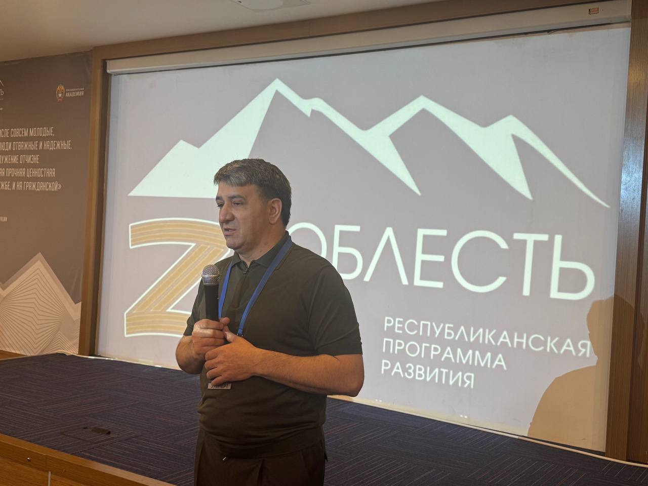 Глава Махачкалы Джамбулат Салавов провел встречу с участниками республиканской программы развития «Доблесть гор»