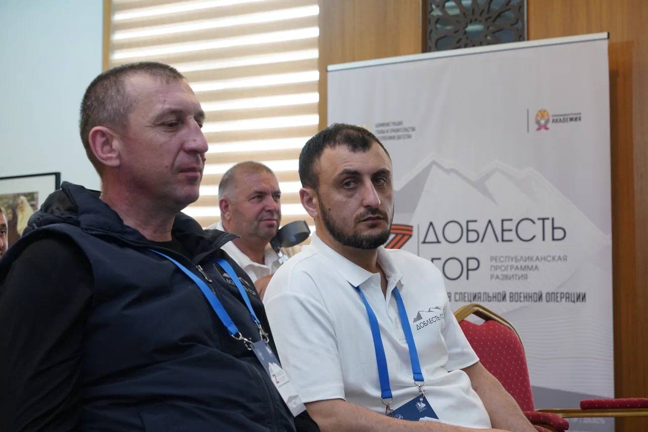 Мадина Магомедова рассказала участникам программы «Доблесть гор» о маркетинге и брендинге территорий.