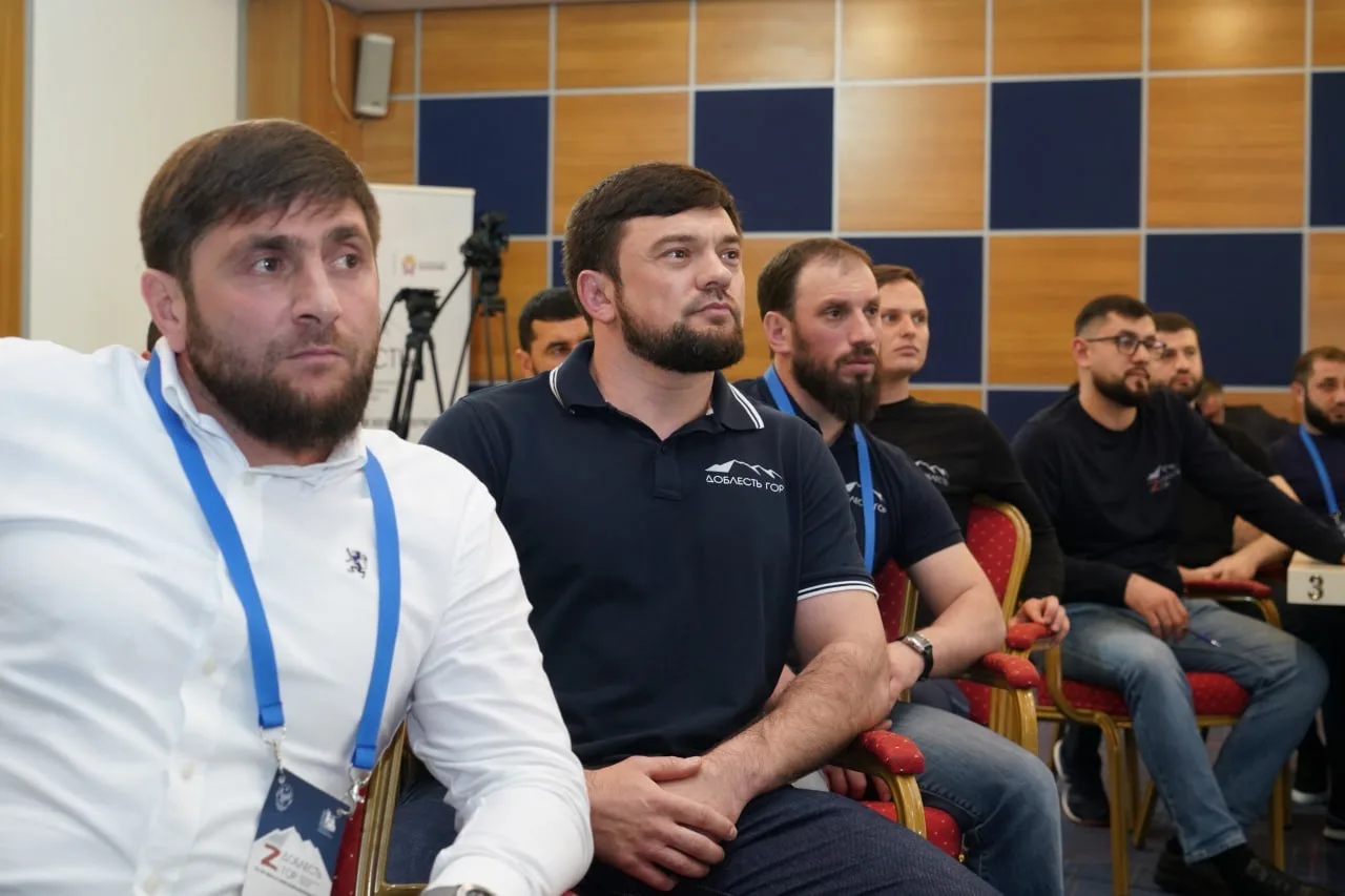 Министр цифрового развития Дагестана Юрий Гамзатов выступил перед участниками программы «Доблесть гор» с лекцией «Умный регион. Большие данные в управлении»