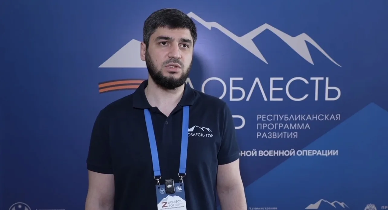 Участник программы «Доблесть гор» Демир Демиров