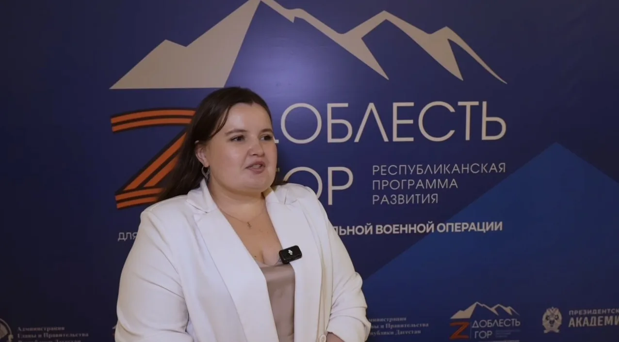 Наталия Тарасова подвела итоги второго этапа стажировки