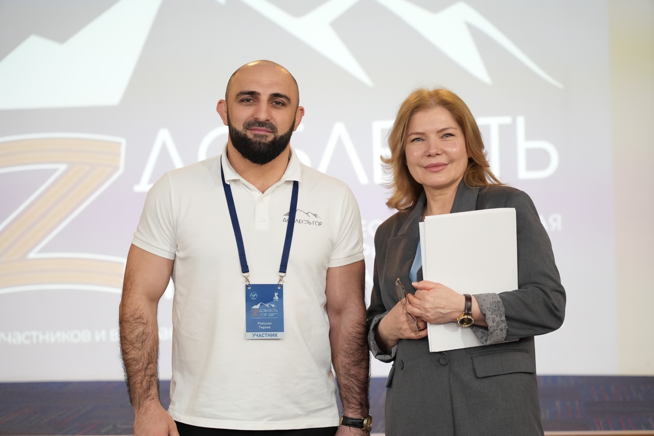 Земфира Кашкаева в своем выступлении сделала акцент на теме, касающейся наставничества и стажировки.