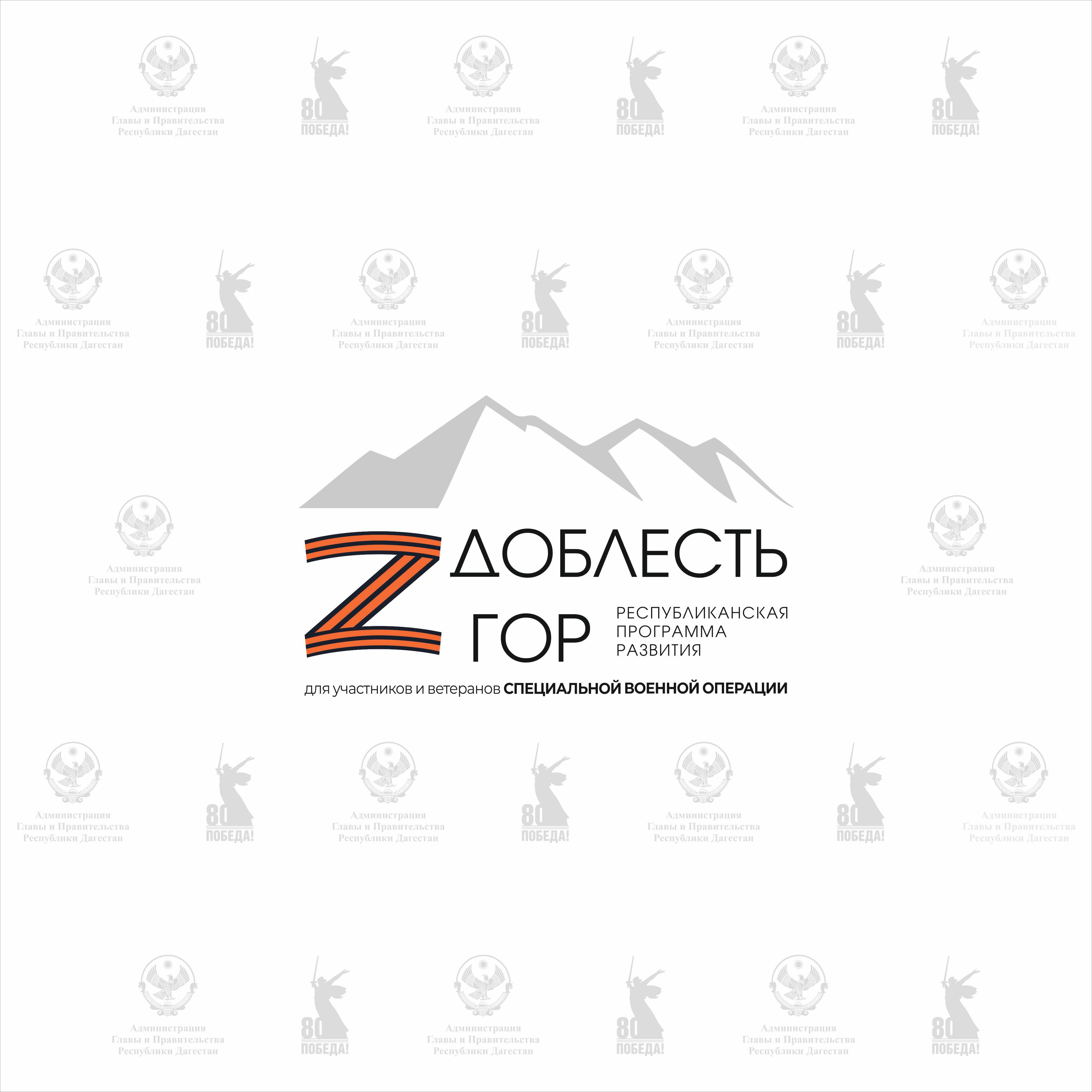 Основы государственной гражданской и муниципальной службы