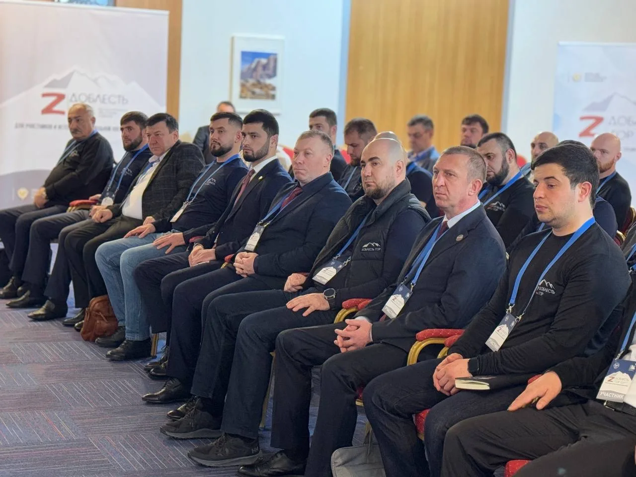 Стартовал третий модуль республиканской программы развития для участников и ветеранов специальной военной операции «Доблесть гор». В течение двух недель они будут осваивать тонкости регионального и муниципального управления